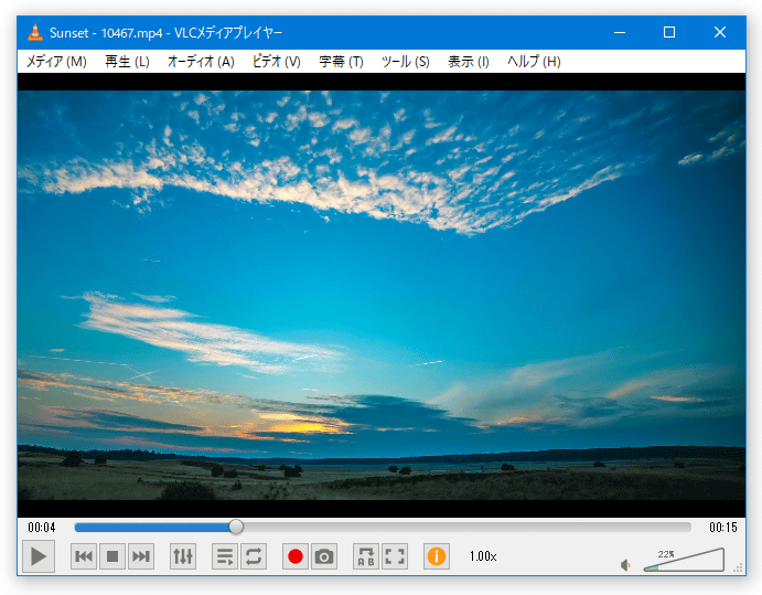 「VLC media player」のインターフェース（ツールバーボタンの配置）をカスタマイズする