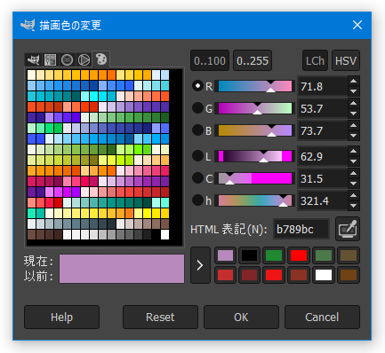 Material UI Colors