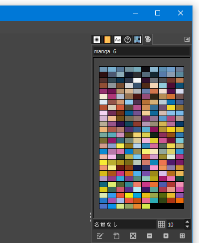 GIMP six Manga Color Swatches