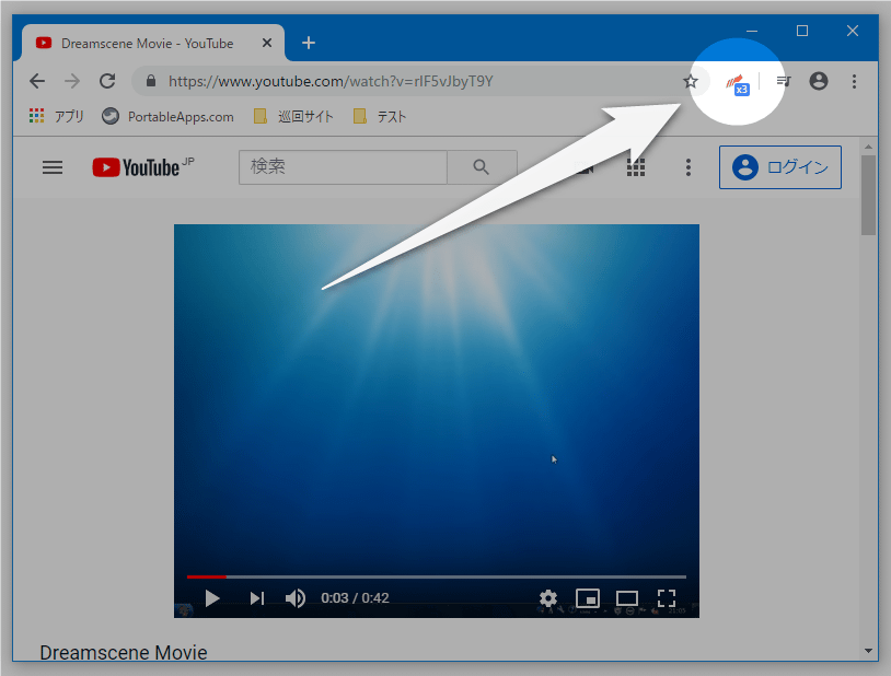 YouTube Turbo Button