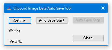 ClipBordImageAutoSave
