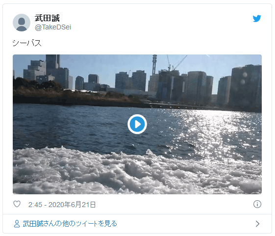 Twitter動画を最高画質で