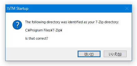 The following directory was identified as your 7-Zip directory