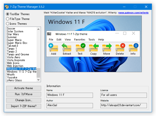 ツールバーボタンテーマ「Windows 11 F 7-Zip theme」