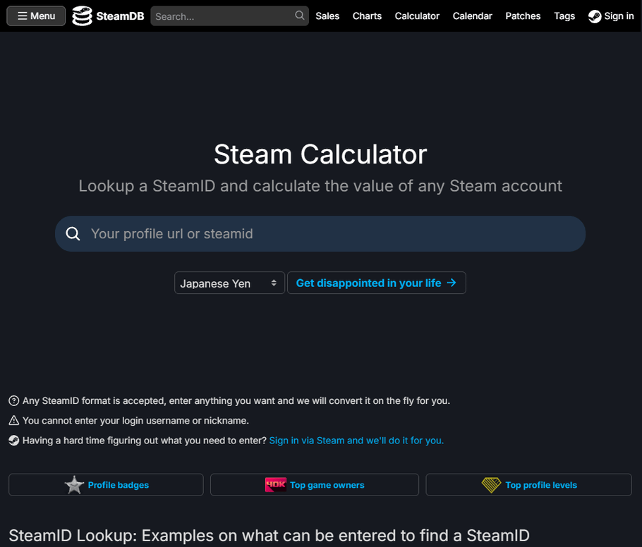 カルキュレーター