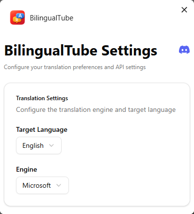 オプション画面