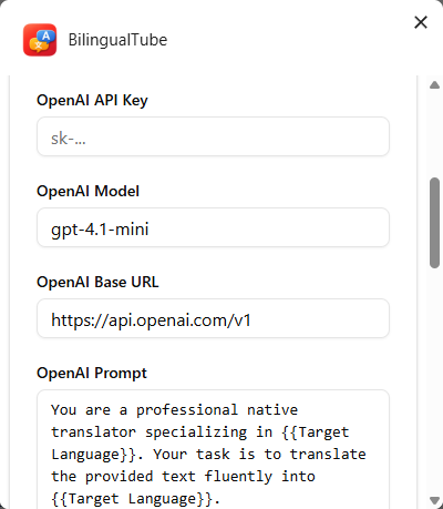 OpenAI を使用する場合は、モデルとプロンプトを指定することも可能