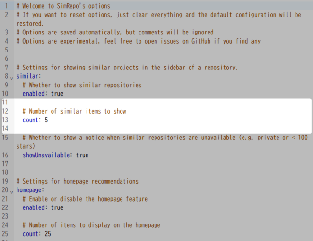 オプション画面